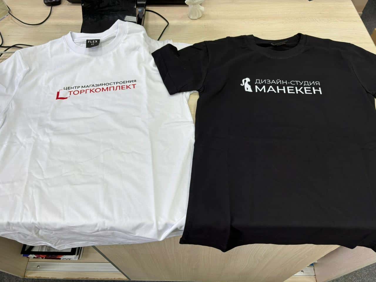 Футболки МАНИКЕН / ТОРГКОМПЛЕКТ