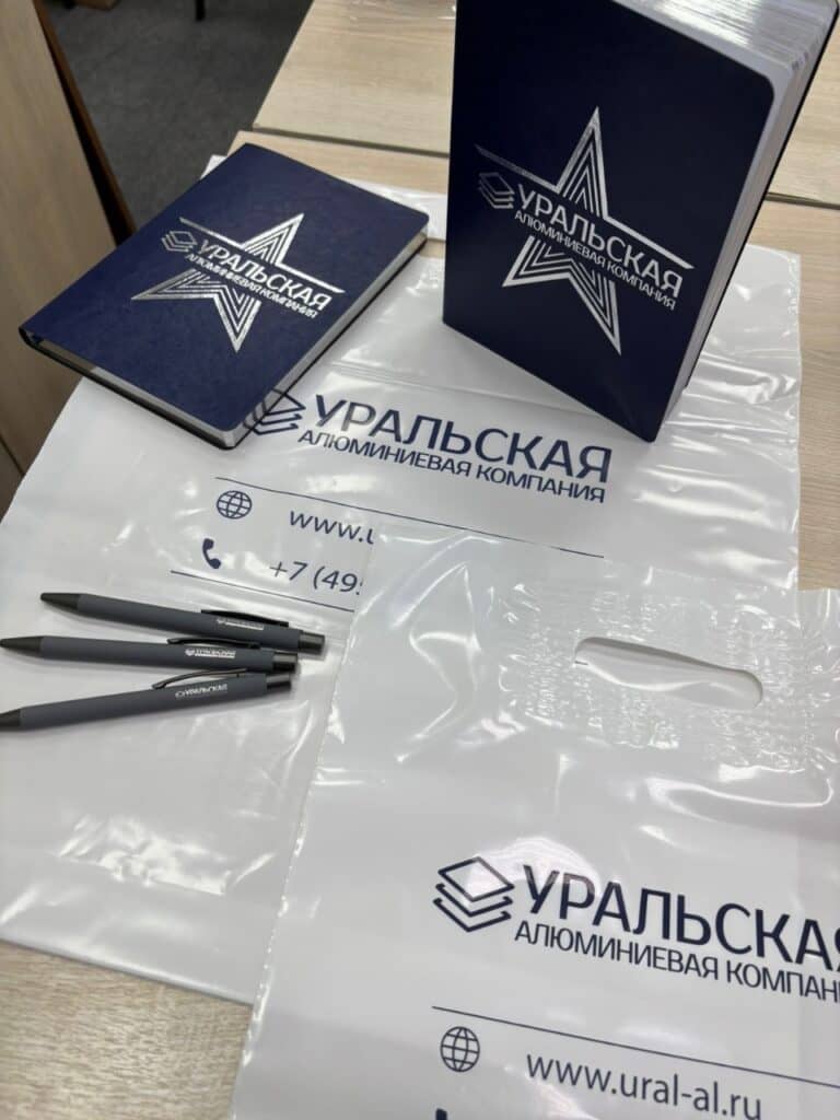СУВ. ПРОД. УРАЛЬСКАЯ АЛЮМ. КОМПАНИЯ — фото 4