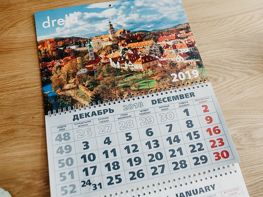 Календарь “Дрея”